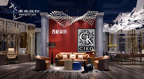 老鬼設計案例|深圳西格家居展廳設計